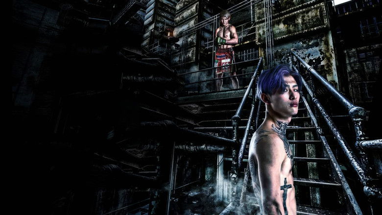 кадр из фильма +WEED presents RIZIN LANDMARK vol.2