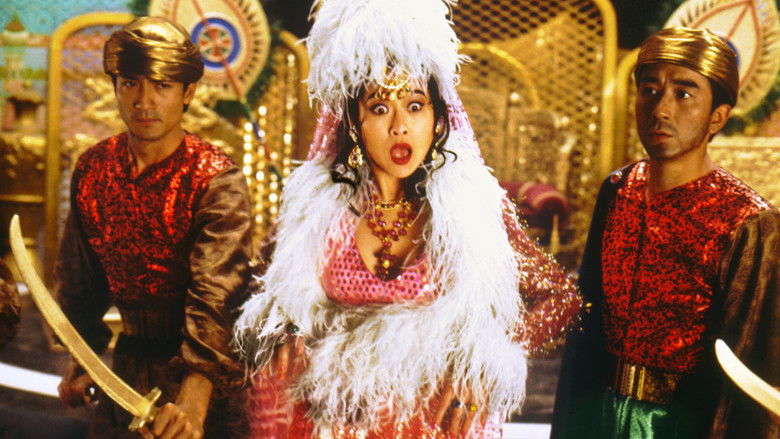 кадр из фильма 射鵰英雄傳之東成西就