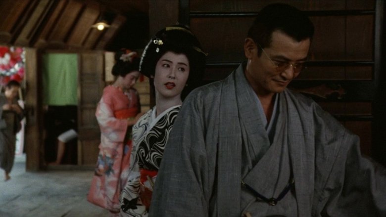 кадр из фильма Весло