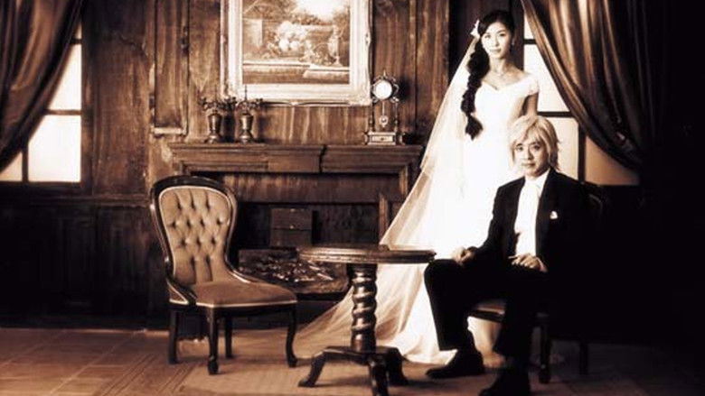 кадр из фильма Изнанка судьбы