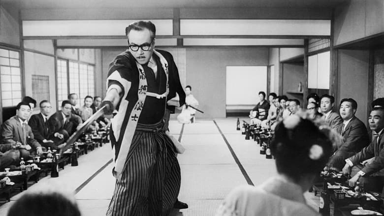 кадр из фильма サラリーマン忠臣蔵