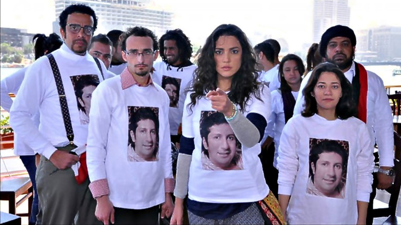 кадр из фильма سامي أكسيد الكربون