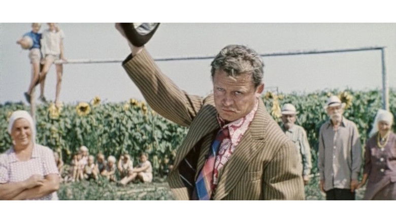 кадр из фильма Трын-трава