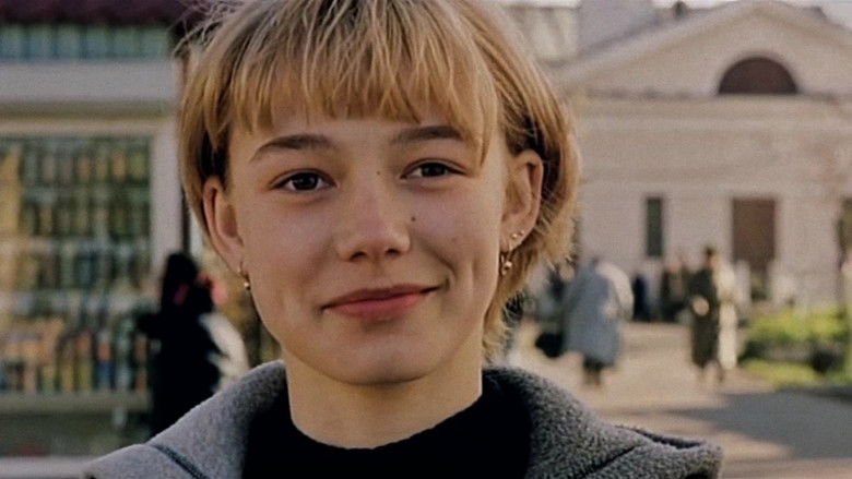 кадр из фильма Сёстры