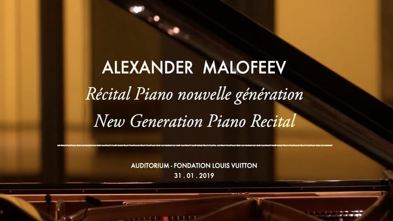 кадр из фильма Alexander Malofeev: Fondation Louis Vuitton Recital