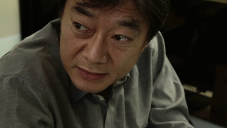 кадр из фильма 이수아