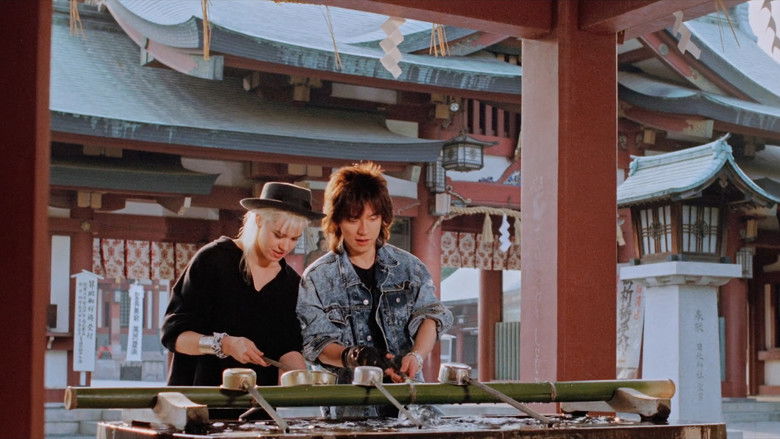 кадр из фильма Tokyo Pop