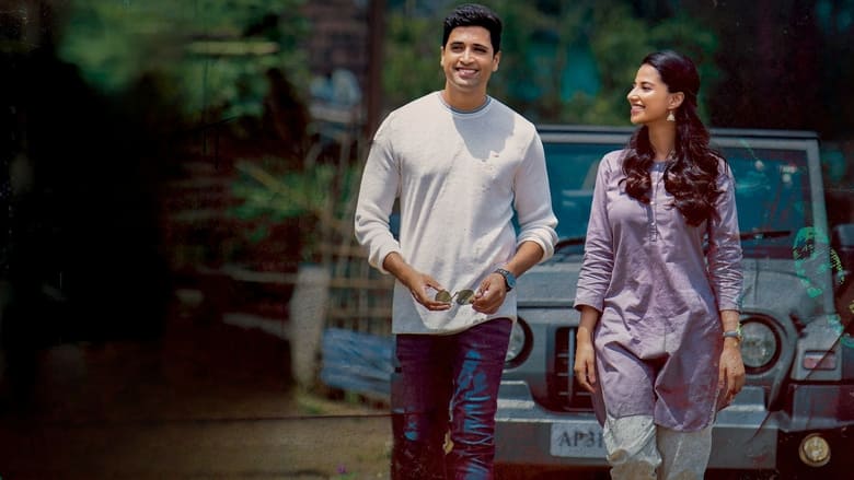 кадр из фильма హిట్: ది సెకండ్ కేస్