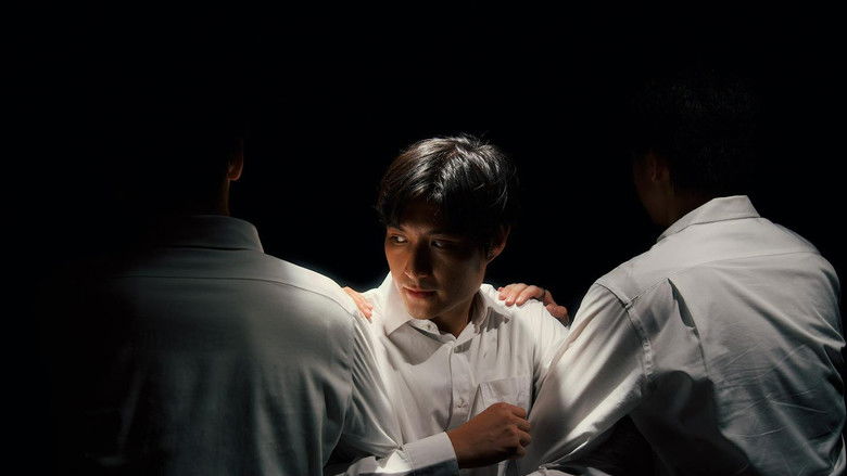 кадр из фильма Recur