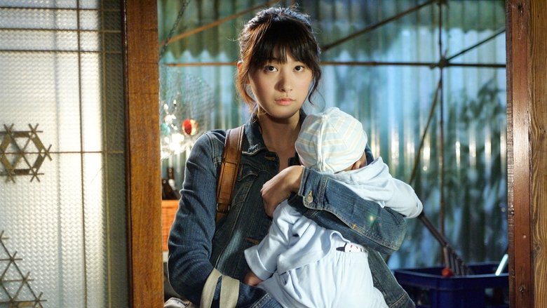 кадр из фильма 아버지와 마리와 나