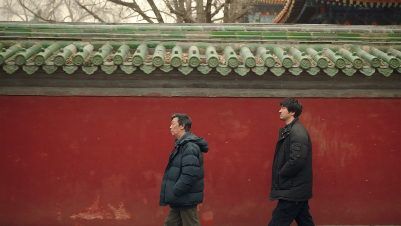 кадр из фильма 前程似锦