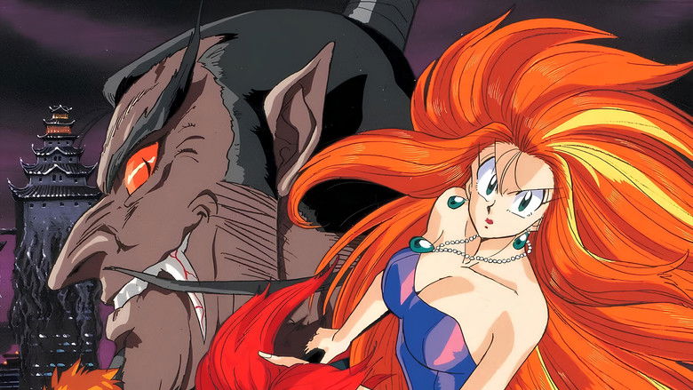 кадр из фильма ゴーストスイーパー美神 極楽大作戦！！