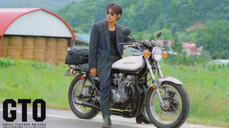 кадр из фильма Крутой учитель Онидзука