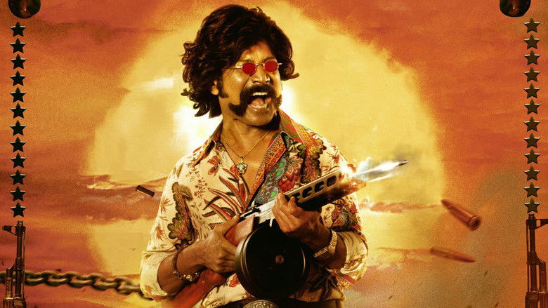 кадр из фильма மார்க் ஆண்டனி