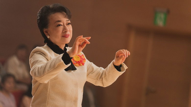 кадр из фильма 陽光女子合唱團