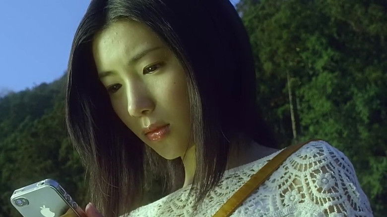 кадр из фильма 女の穴