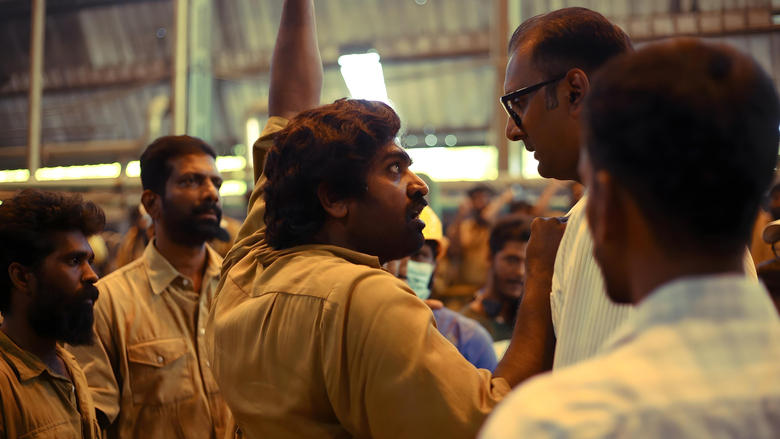 кадр из фильма விடுதலை: பாகம் II