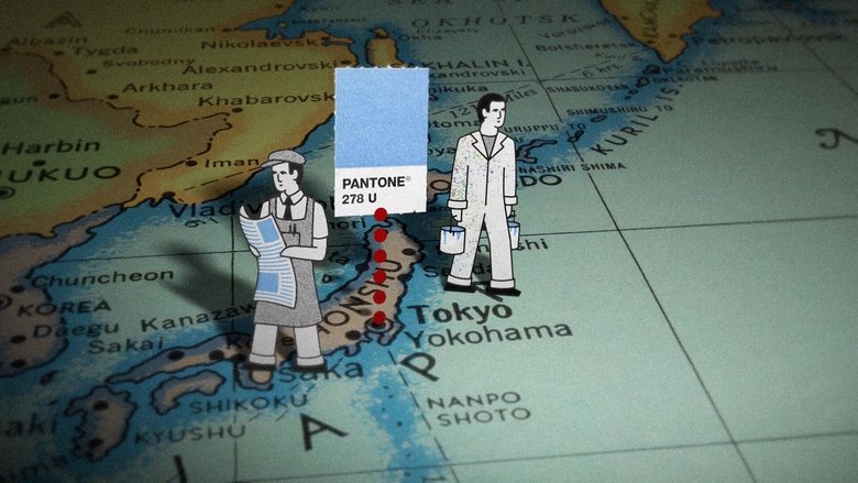 кадр из фильма The King of Color