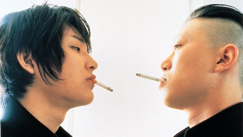 кадр из фильма Голубая весна