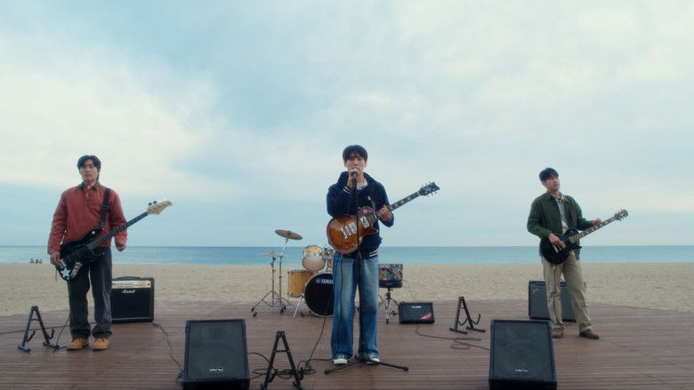 кадр из фильма 늦어버린 것 같지만