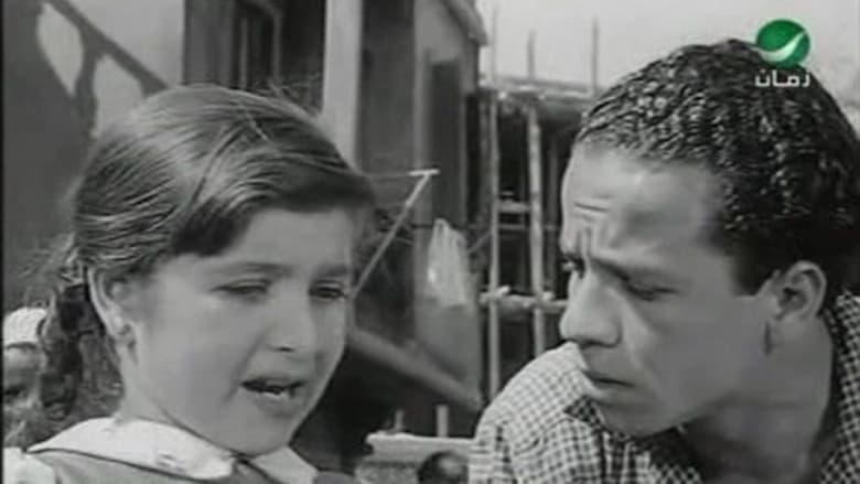 кадр из фильма Жизнь или смерть