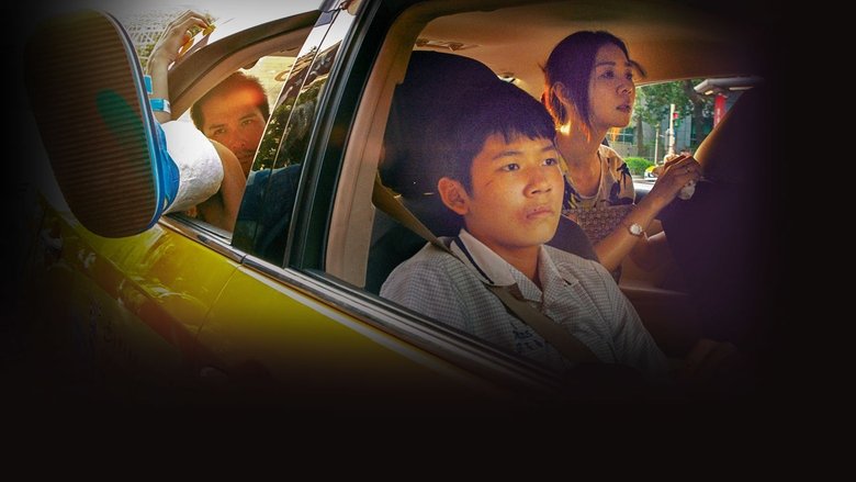 кадр из фильма Дорогой бывший