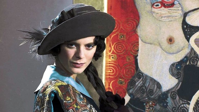 кадр из фильма Сабина