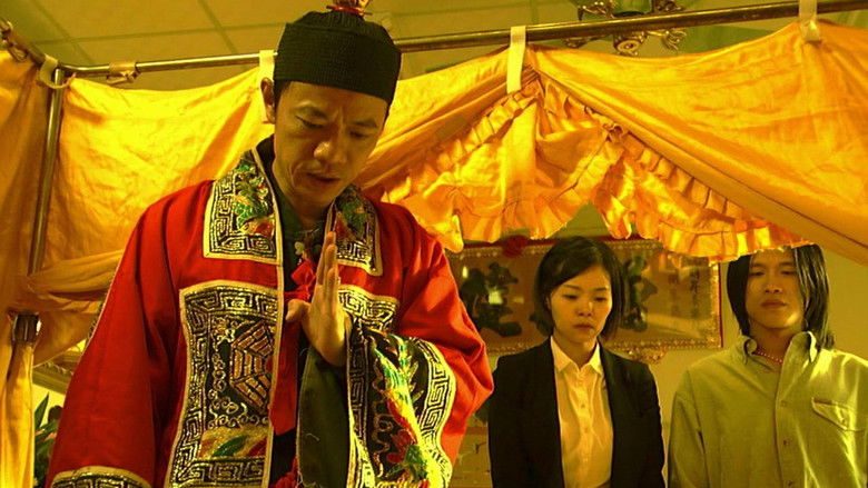 кадр из фильма 父後七日