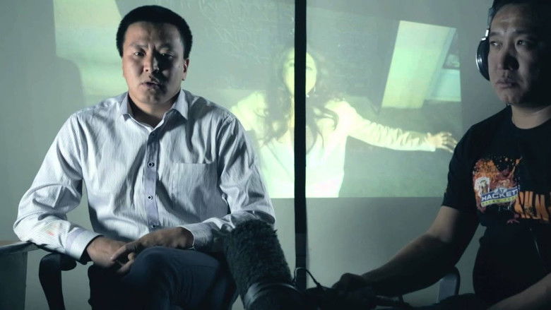 кадр из фильма Тусгай ажиллагаа