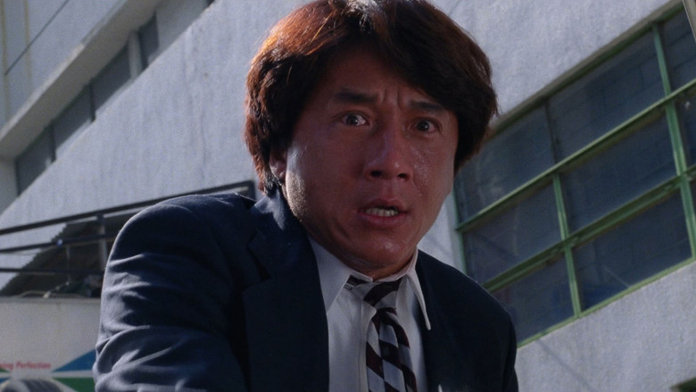 кадр из фильма Криминальная история