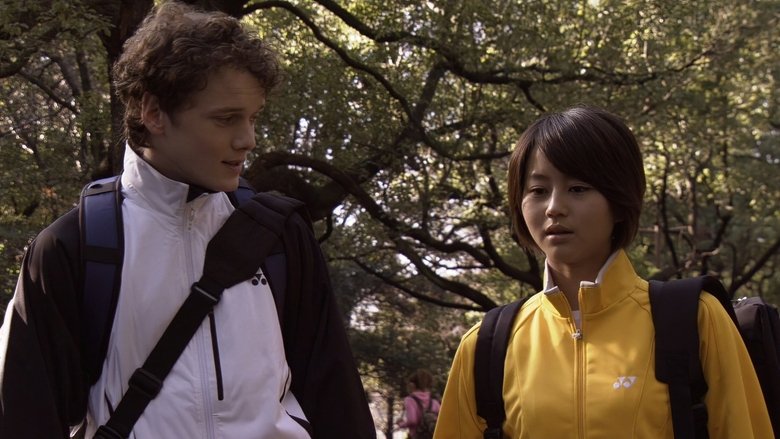 кадр из фильма Мемуары подростка, страдающего амнезией