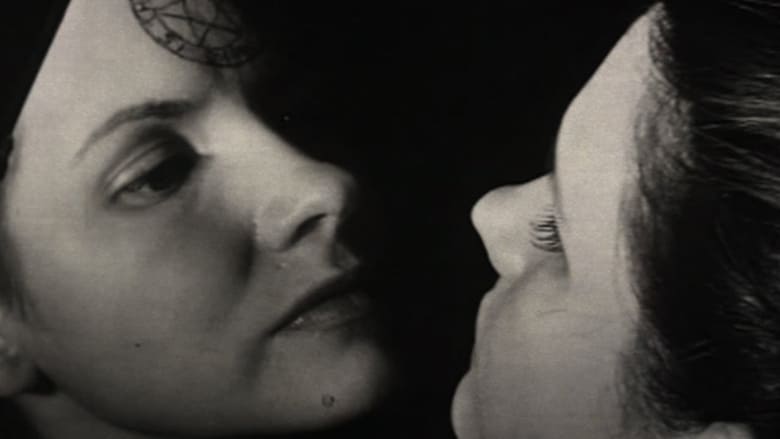 кадр из фильма Witch's Cradle