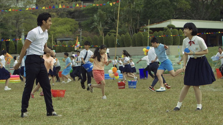 кадр из фильма Наши времена