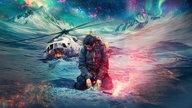 кадр из фильма На высоте страха