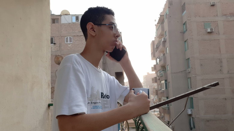 кадр из фильма الملف