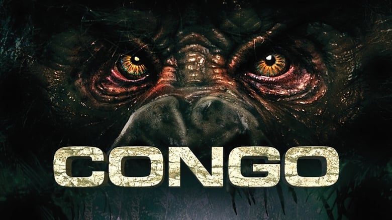 кадр из фильма Конго