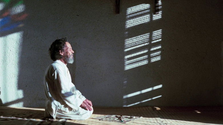 кадр из фильма انتظار