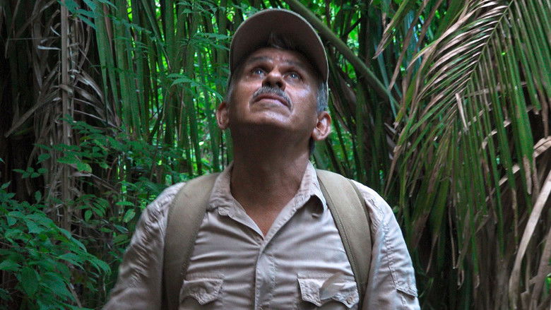 кадр из фильма Pepedrilo