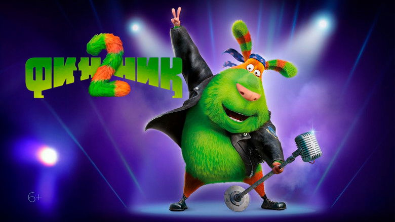 кадр из фильма Финник 2