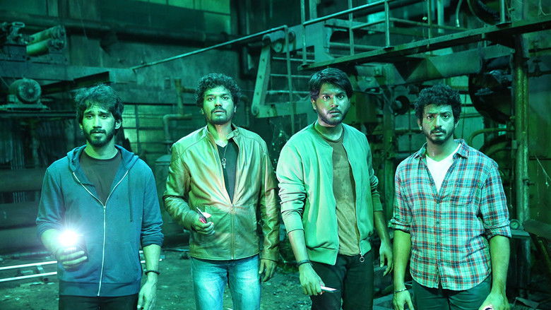 кадр из фильма Ртуть