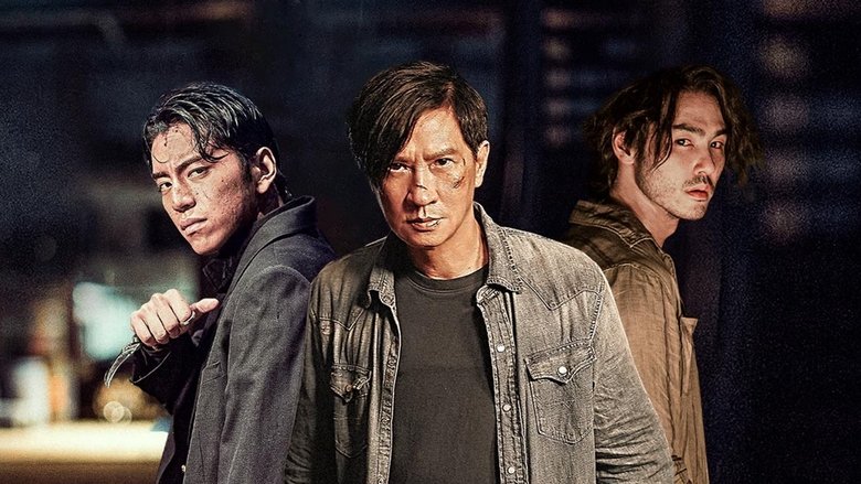 кадр из фильма 怒潮