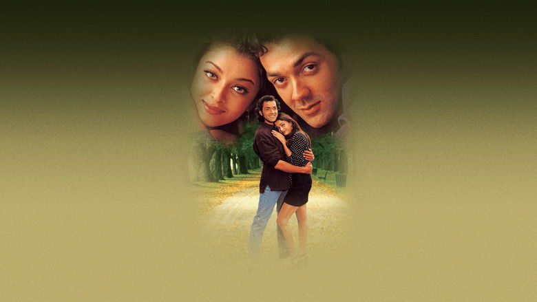 кадр из фильма И они полюбили друг друга