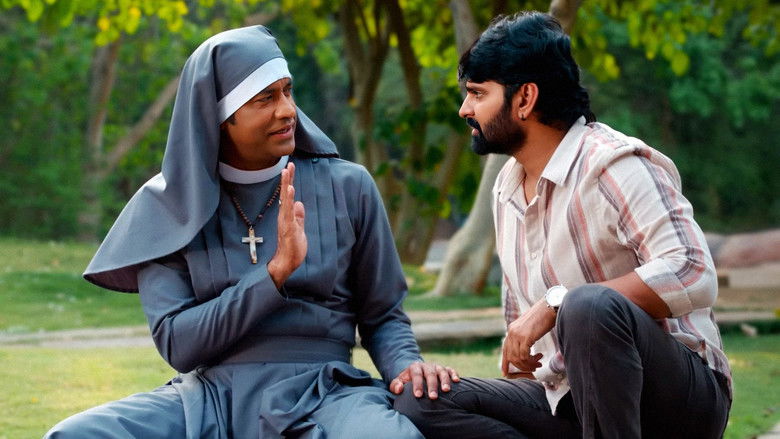 кадр из фильма సింగిల్