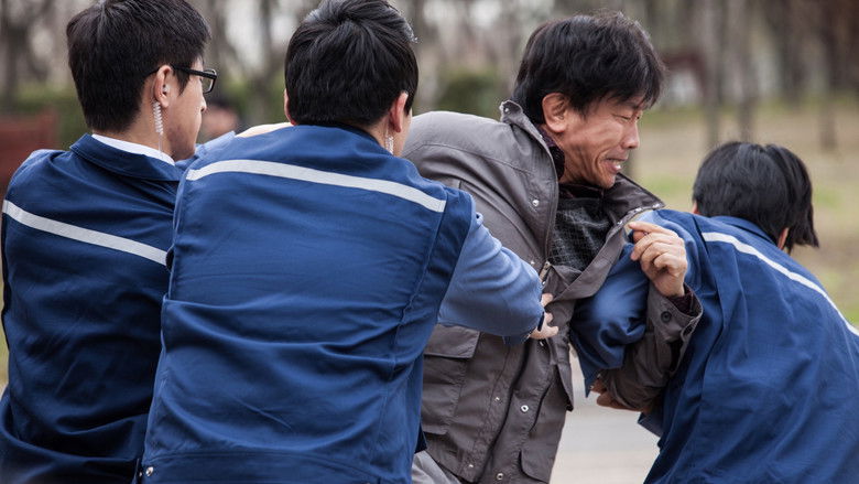 кадр из фильма 또 하나의 약속