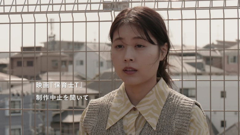 кадр из фильма 人と仕事