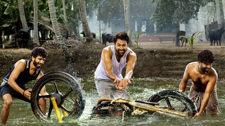 кадр из фильма ఆయ్