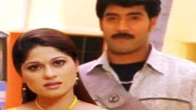 кадр из фильма Pilisthe Palukutha