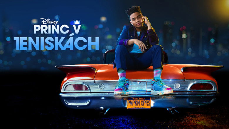 кадр из фильма Кроссовушка