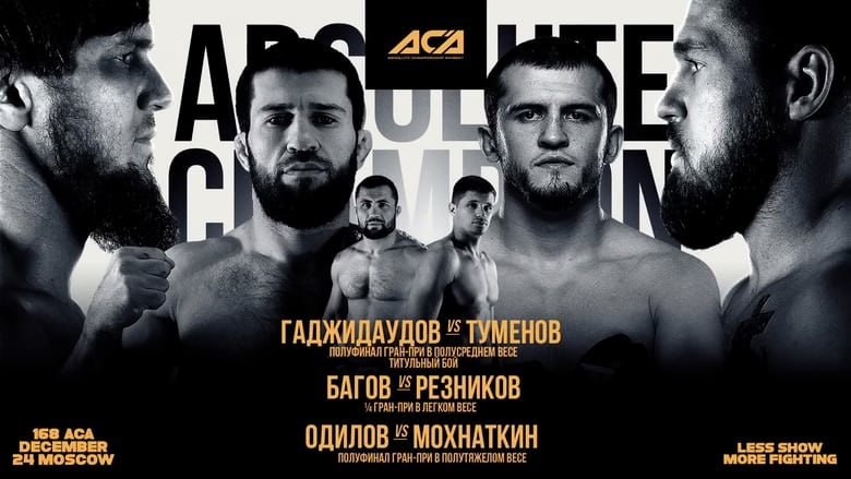 кадр из фильма ACA 168: Gadzhidaudov vs. Tumenov