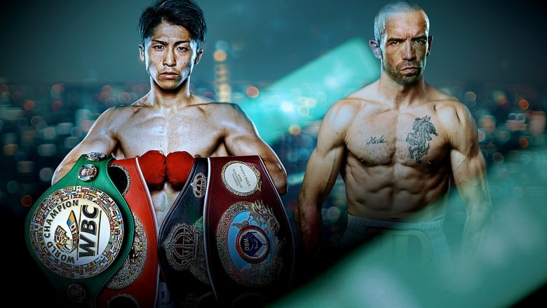 кадр из фильма Naoya Inoue vs. TJ Doheny